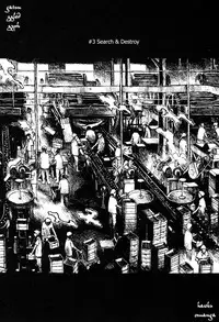 [Matsumoto Jiro] Tropical Citron 1