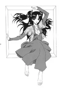 [URARA] fate rewind+ (fate)