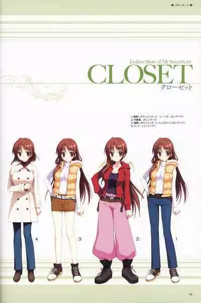 My Sweetheart is Physical Worker VISUAL FAN BOOK