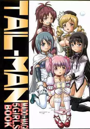 (COMIC1?6) [RAT TAIL (IRIE YAMAZAKI)] TAIL-MAN MADO MAGI 5GIRLS BOOK (Puella Magi Madoka Magica) [English] [LAST RESORT]