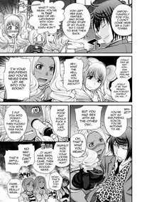 [Matsutou Tomoki] The Rumored Hostess-kun Vol. 01 [English] [mysterymeat3]