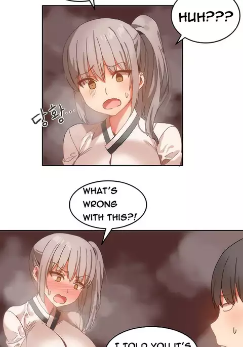 Hari Dormitory Ch.0-24