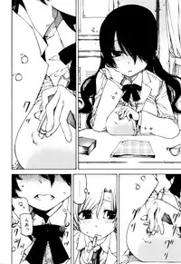 Juicy No. 13 2016-04