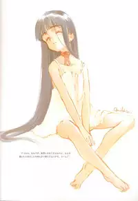 (Mimiket 3) [INKPOT (Oyari Ashito)] C-COLLECTION