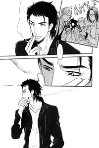 Shinnyuu Kinshi no Koi