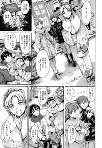 COMIC Tenma 2015-01