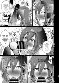 [Akuochisukii Kyoushitsu (Akuochisukii Sensei)] Ochinpo Miko Anyaku (Granblue Fantasy) [English] {Hennojin} [Digital]