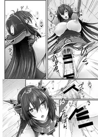 [Soronosanchi (sorono)] Yasashii Hikari (Kantai Collection -KanColle-) [Digital]