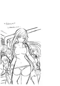 [Miyahara Ayumu] Koi Iro Otome