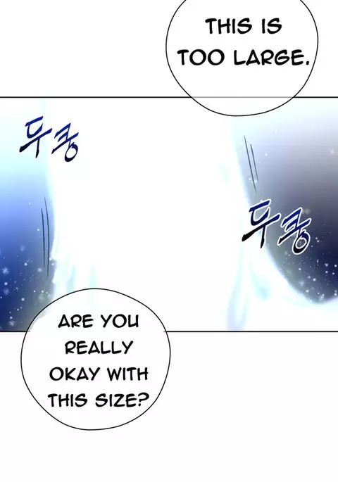 Perfect Half Ch.1-39