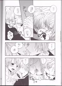 (C82) [Orange Typhoon (Yamada Enako)] Change Over (One Piece)