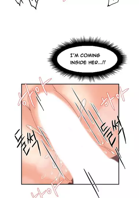 Hari Dormitory Ch.0-23