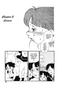 [Kaimeiji Yuu] Kougyuu Gakuen | Harem Academy [English] [SaHa]