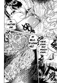 [Chunrouzan] Mienai Mukougawa | Hidden Side [English] [stecaz]