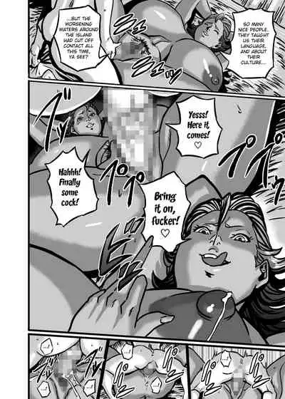 Nature Nei-chan | Wild Woman