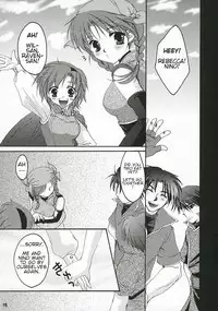 (C68) [Acid Sea (Asuma Omi)] Show Time (Fire Emblem: Rekka no Ken) [English]
