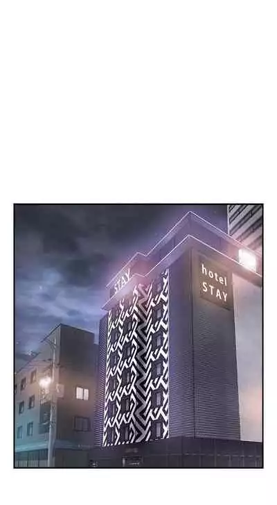 完美新伴侶 1-51