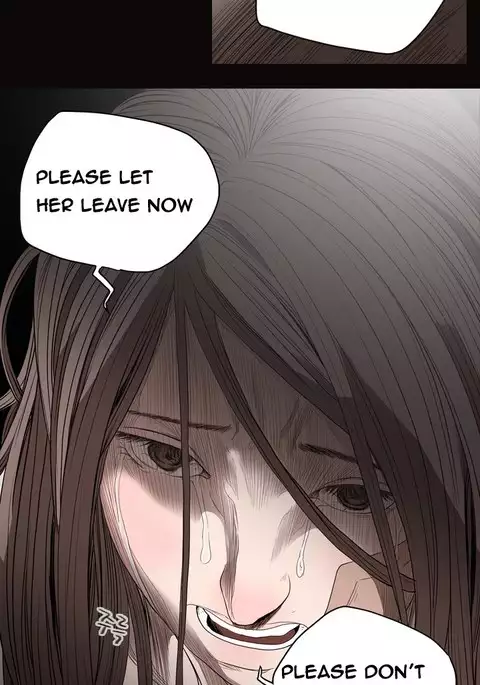 Kitsch | Disrespectful Bitch