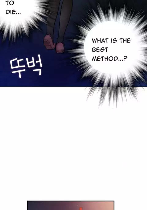 Tissue Thieves Ch.1-31