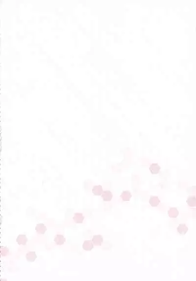 Konya no Kihi Sakusen