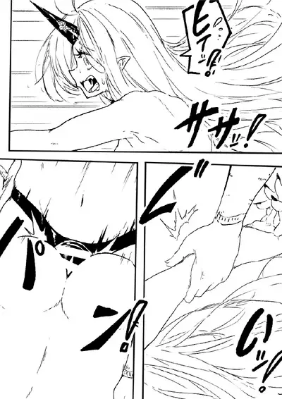 Oni no Shitennou ga Kawaisugite Hashihime wa Mou Gaman deki nai! 2