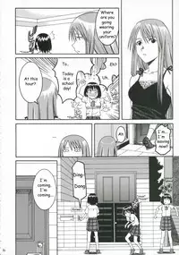 (C70) [House of Karsea (Syouji)] Pretty Neighbor&! Soushuuhen (Yotsubato!) [English]