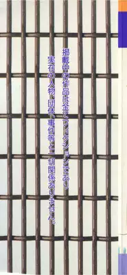 [Anthology] Little Pierce Vol.04