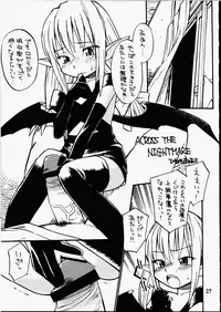 (C68) [Hinemosuan (Hinemosu Notari)] Yorozu