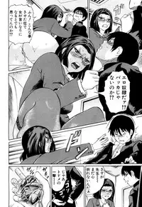 COMIC Mugen Tensei 2018-04 [Digital]