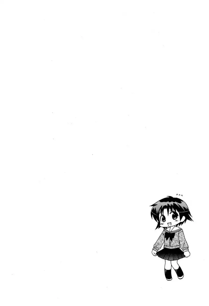 Chu-Bra!! Volume 5 Chapter 34