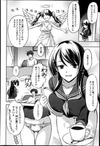 COMIC Tenma 2013-05