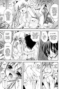 [Ayano Rena] Imouto Jealousy - Sister Jealousy [English] [Mistvern]