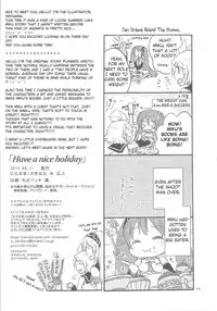 (C84) [Niratama (Sekihara, Hiroto)] Have a nice holiday (VOCALOID) [English] [Heavenchai]