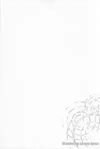 (C74) [Kanaezushi (Kanae)] Wondering up and down (Suzumiya Haruhi no Yuuutsu)