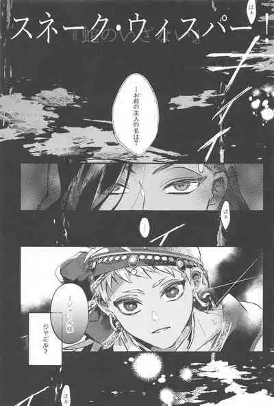 kantandakaramuzukashii