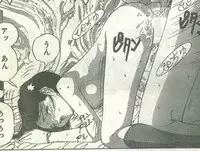 Cotton Comic 1994-05 [Incomplete]