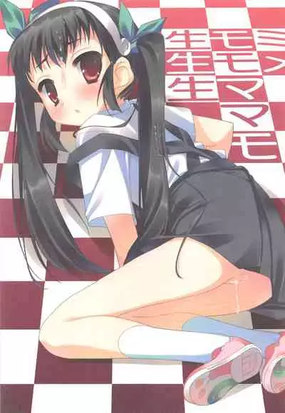 Nama Momi Nama Mome Nama Mama Mo