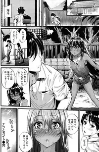 COMIC Kairakuten BEAST 2015-10