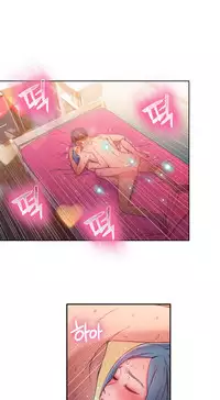 [Park Hyeongjun] Sweet Guy Ch.22-38 (Chinese)