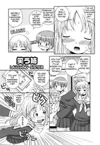 [Kanou Soukyuu] Ane Sweet Ch. 1-3 [English] [ugliblawg]