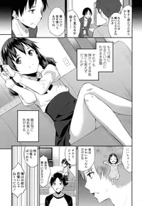 COMIC LO 2016-05 [Digital]