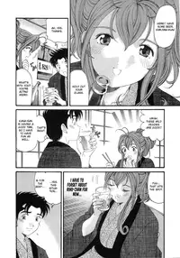 [Kobayashi Takumi] Virgin na Kankei 6 [English] [Solaris]