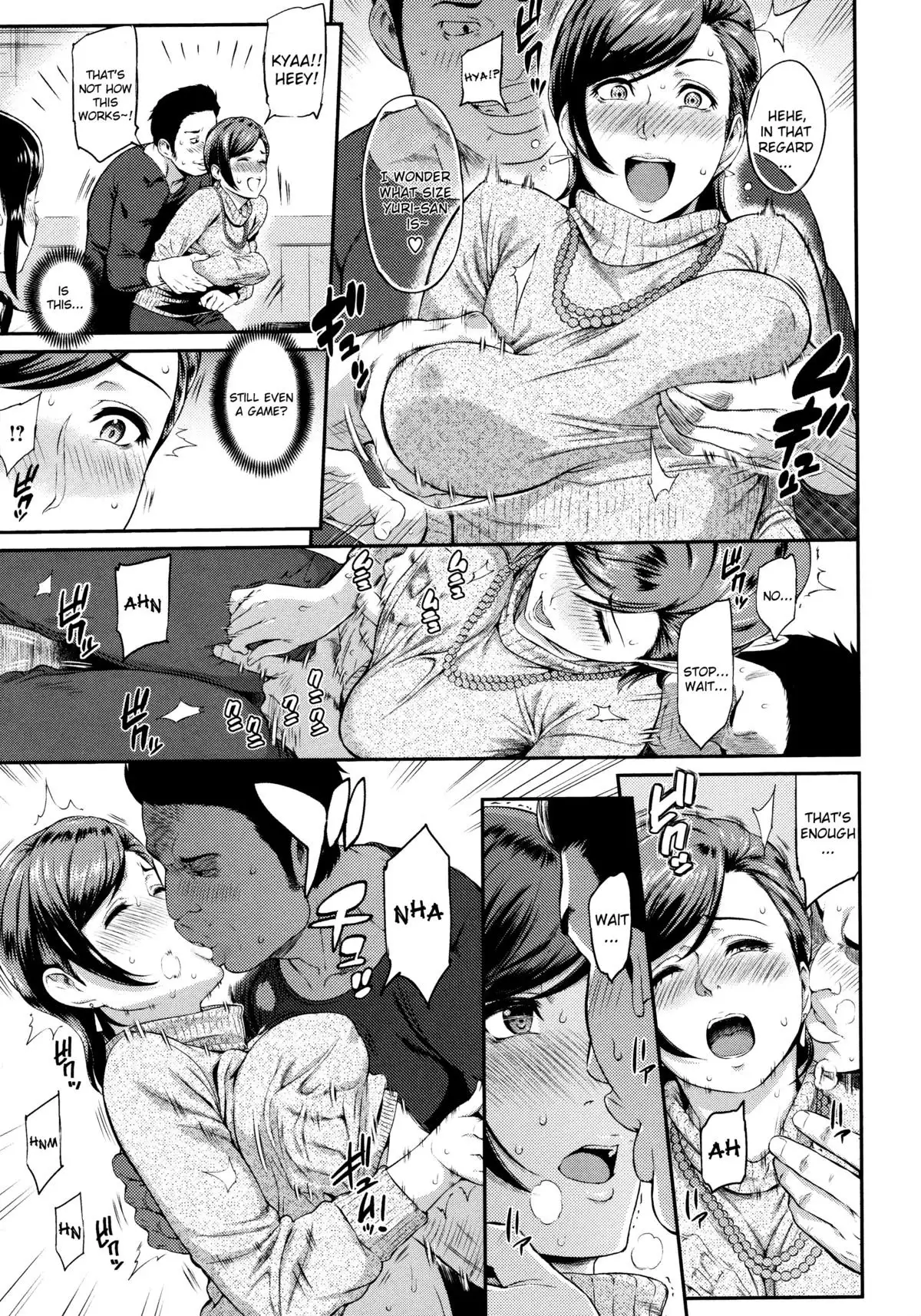 Tsuma Asobi | Playing with Wives