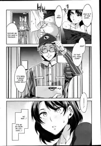 [Mizuryu Kei] Limit Break (COMIC HOTMiLK Vol.39 2013-04) [English] [CGrascal]