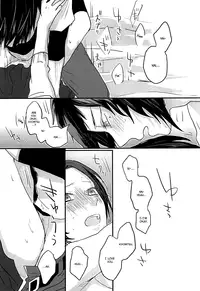 (SPARK10) [glowfly (JULLY)] After the strawberry (Touken Ranbu) [English] [Momoiro]