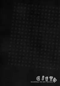 (COMIC1☆9) [HappyBirthday (MARUchang)] GIFT!! (Kantai Collection -KanColle-)