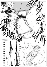 [Ichinichi Atelier (Yoru)] Sukumizu Senshi Ryona Manga