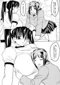 (C65) [Yaboudo Project (Narashino Zoe)] Somewhere Wonderful