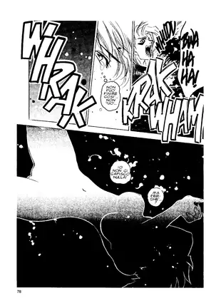 EJ Proibito - Silky Whip