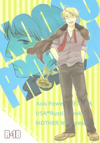 [Hetalia] NO PROBLEM [Yaoi] [ R-18] [ENG]